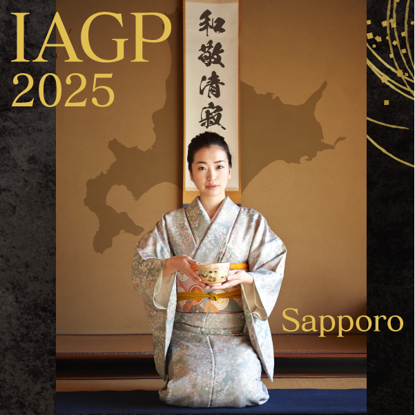 Message │ IAGP2025